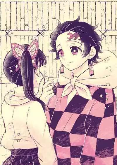 [Dining] uma(Kimetsu no Yaiba)