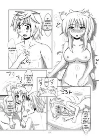 [Small Step (Kadocchi)] Onmitsu Hittou to Icha Love shitai (DOG DAYS) [English] [Fateburn Family] [Digital]