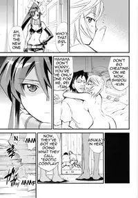 (C75) [Studio Kimigabuchi (Kmimaru)] Hi Energy 10 (Neon Genesis Evangelion) [English] =LWB=