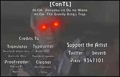 [HoneyRoad (Bee Doushi)] ALISA -Donyoku na Ou no Wana- | ALISA -The Greedy King's Trap- [English] [ConTL] [Digital]