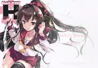 (SC2015 Autumn) [Kamishiki (Kamizuki Shiki)] Kanmusu x Seifuku H (Kantai Collection -KanColle-) [English] [NepNep]