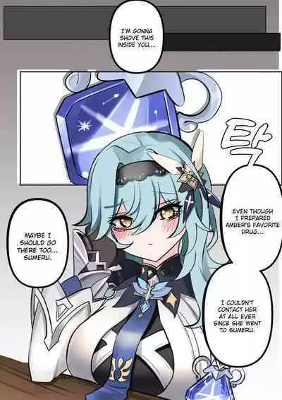 [Bubo] 기다림 | Waiting (Genshin Impact) [Colorized] [Uncensored] [English] [Hikura Scans]