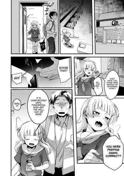 Tsutomesaki no Musume-san o Oishiku itadaku Hon Ramenya Hen