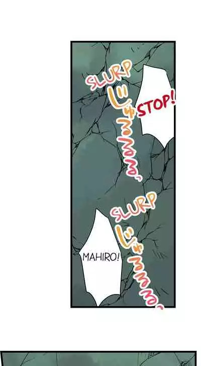 [Kalt] Nebukuro Ecchi ~ Senpai! Haitte ii desu ka? | Sex in the Sleeping Bag. Can I Join You? [English]