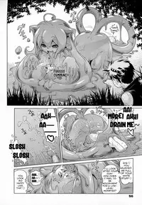 [Akazawa RED] Oishii Gohan no Aru Machi Zenpen | Delicious Lakeside Town (Girls forM Vol. 7) [English]