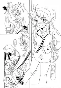 (C65) [Fetish Children (Apploute)] Full Metal Panic! 4 - Megami No Sasayaki (Full Metal Panic!)