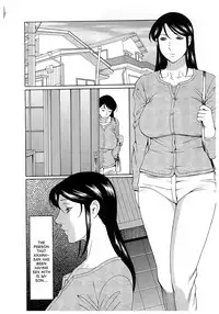 [Takasugi Kou] Ingi no Hate 2 Ch. 1-6 [English] [desudesu]