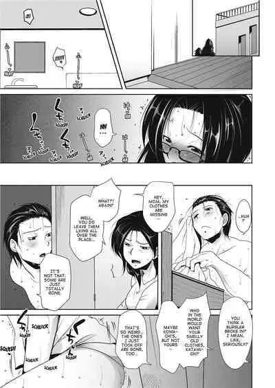 [Maban] Love Hair [English] [Project-H] [Uncensored]