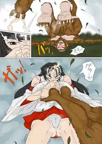 [Inja] Miko-san ga Makeru Yatsu (Kari)