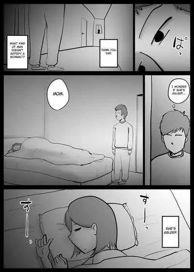 [kazum] Kaa-san ga Tou-san to Machigaete Ore to Sex Shichatta [English] [Fated Circle]