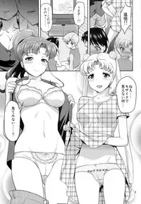 (C85) [Akapenguin (Asahina Hikage)] MOON&JUPITER FREAK (Bishoujo Senshi Sailor Moon)