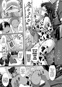 [Imomaru. (Kenpi)] Haiboku Saiin Shuuhen (Touhou Project) [English] [robypoo] [Digital]