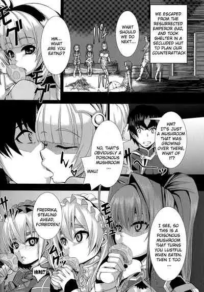 (C87) [Wakusei-teki Shukou (Yutakame)] Kouhaku Kimidori x Toru | White Red Yellow Green x Toru (Hitsugi no Chaika) [English] {doujin-moe.us}