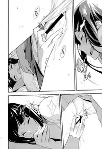 (C82) [Hapoi-dokoro (Okazaki Takeshi)] Breath (Hyouka) [English] [UFW]