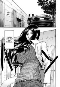 [Inomaru] Camellia [English] [Decensored]