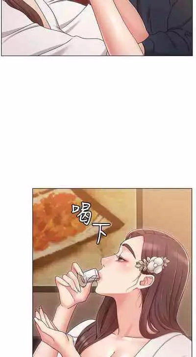 【周六连载】女友的姐姐（作者：橡果人&獵狗） 第1~18话