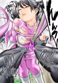 [Circle Ojisan] Nerai wa Pink [Digital]