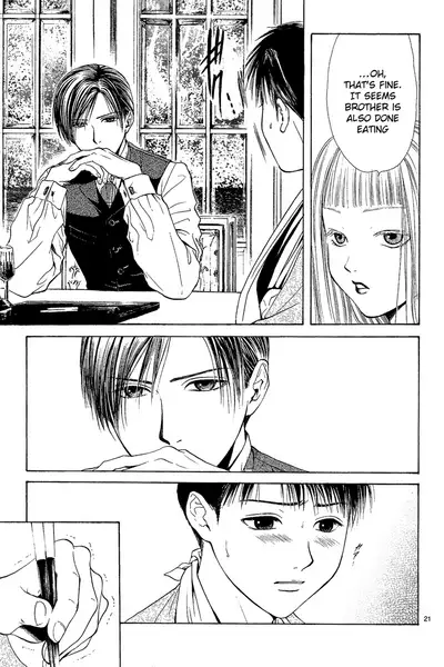 [Watase Yuu] Sakura Gari Chuu [English] {Watase's Sorai}