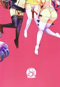 [Shimajiya (Shimaji)] microri Lane (Azur Lane) [Chinese] [一匙咖啡豆汉化组] [Digital]