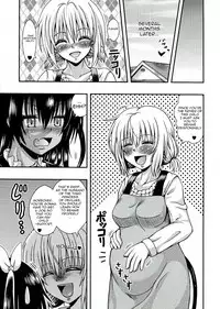 [E-10 Field (Etosei)] NEMEMOMO (To LOVE-Ru) [English] [ageps]