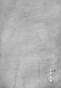 (C91) [Armament Calcium (Take Calcium)] Shinzen Shoufu (Touhou Project) [English] [H-Konbini]