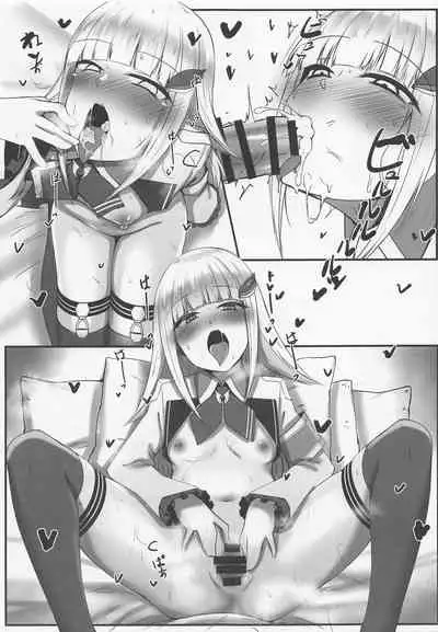 (#Nijisousaku 6) [Gorilla Squad (Seguignol Takeshi)] Koujo-sama wa Midaretai (Lize Helesta)