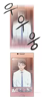 Miss Mystic Ch.1-10 (English) (Ongoing)