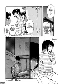 [MG Joe] Tonari no Minano Sensei | My neighboring teacher MINANO Vol. 3 [English] [Tadanohito]