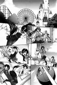 COMIC Shingeki 2016-01