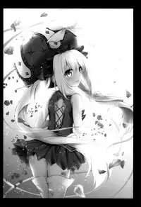 (COMIC1☆11) [Ohoshisamadou (GEKO)] -Chijoku no Majo Jeanne Alter- Fukujuu Maryoku Kyoukyuu (Fate/Grand Order) [English] {Doujin-Moe.us}