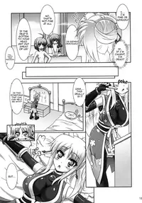 (CT21) [Serenta (BOM)] Ofuro DAYS 4 | Bath DAYS 4 (DOG DAYS) [English] [EHCOVE]