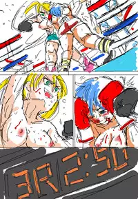 [Boku (Ochita Taiji)] Random Pics