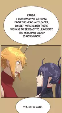 [Hong BanJang] Aharoo Ch.1-27 (English) (YoManga) (Ongoing)