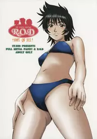 (C65) [St. Rio (Kitty, Kouenji Rei)] Full Otaku Panic [Rape Or Die] (Full Metal Panic!, R.O.D THE TV)