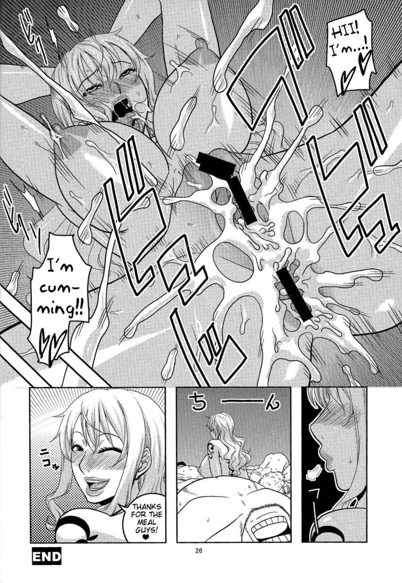 Nami no (Ura) Koukai Nisshi 6