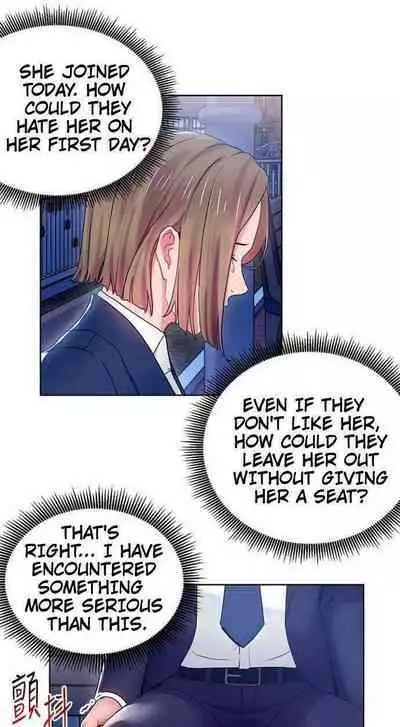 Boss Reverse Ch. 5-7 [English]
