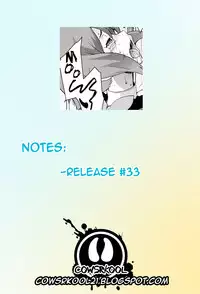 (COMIC1☆6) [SAZ (soba)] (xxx) (Aquarion Evol) [English] {cowsrkool}