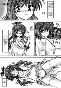 (C79) [Sumomo-dou (Sumomo EX)] Ririan.05 Trouble Yami Chiryou | To LOVE-ru Dark Therapy (To LOVE-ru) [English]