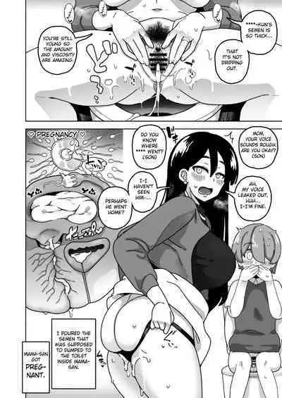 [Sasanoha Toro] Okaa-san Sedai no Toshiue Mama-san to Nama H Shite Haramasechau Hon [English] [Fated Circle] [Digital]