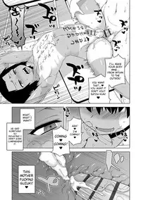 [Takatsu] S wa Fragile no S Ch. 1-5 [English] [Digital]