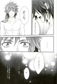 (SUPER22) [Waradoko (Warabi Ginta)] Mouichido Kimi to Koi o (Sengoku Basara)