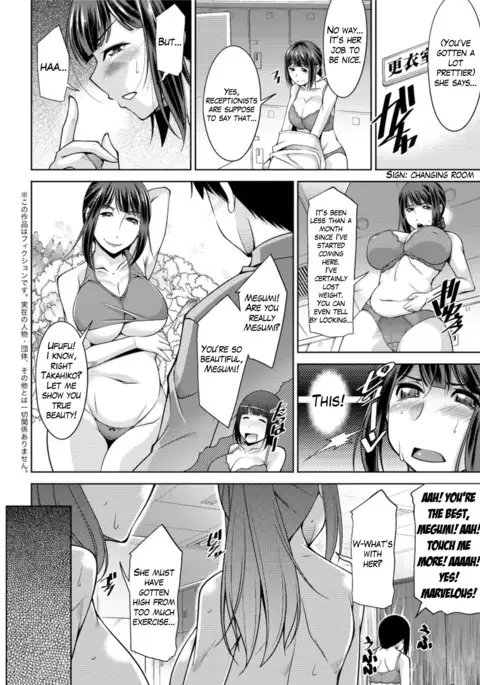 Yacchae! Megumi-san | Do it! Megumi-san Ch. 1-3