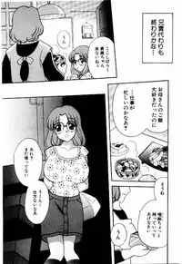 [BAKEDANUKI] HONEY PIE