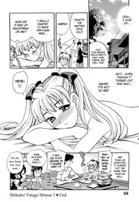 [Yukiyanagi] Shikatte! Futago Shimai - scold me! twins sisters Ch. 7-11 [English] [Strange Grey Cat]
