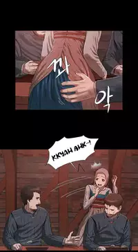 [Getty] Siren Ch.0-12 (English) (YoManga) (Ongoing)