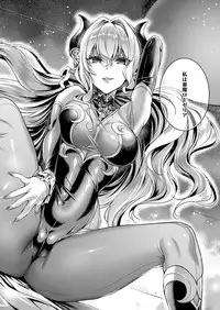 [Hizuki Akira] Yokubou Pandora Yokubou 1-7 [Digital]