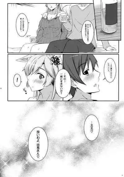 (C91) [Matatabi Sanjou (HaRu)] Kitsune hana (Flower Knight Girl)