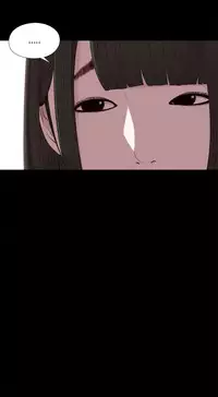 Girl Next Door Ch.1-29 (English) (Ongoing)