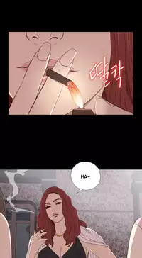 Girl Next Door Ch.1-26 (English) (Ongoing)