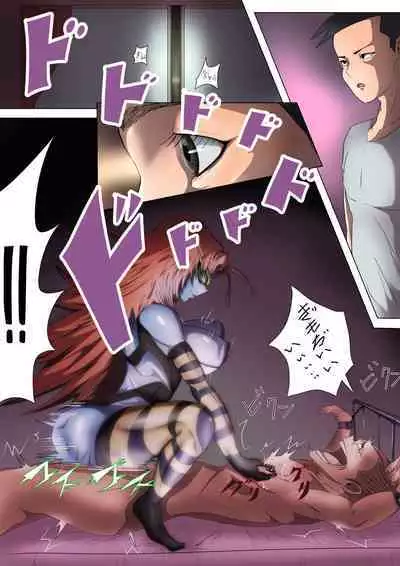 悪の女幹部が営むハーレムM性感 ～ブルーを惑わすハニートラップ～